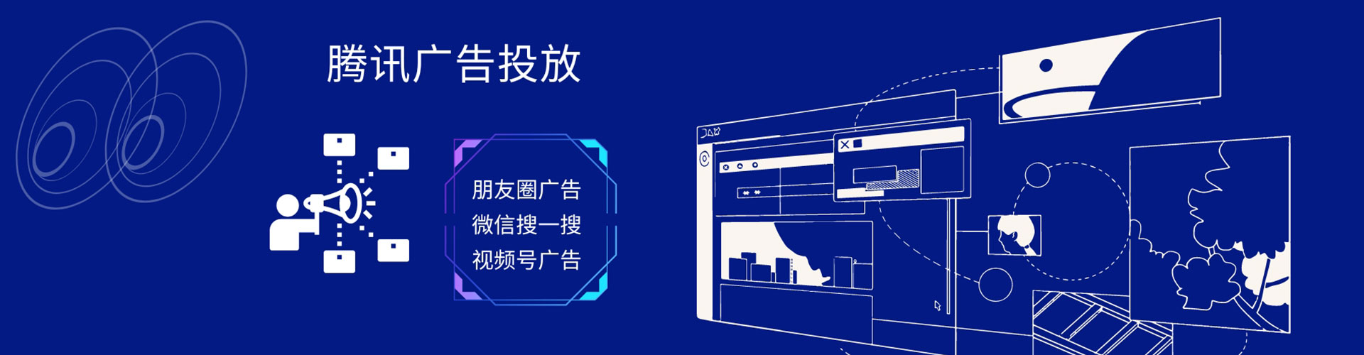 金门小红书信息流