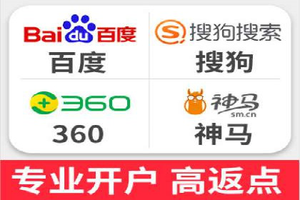 某SEM专员的关键词策略与执行案例